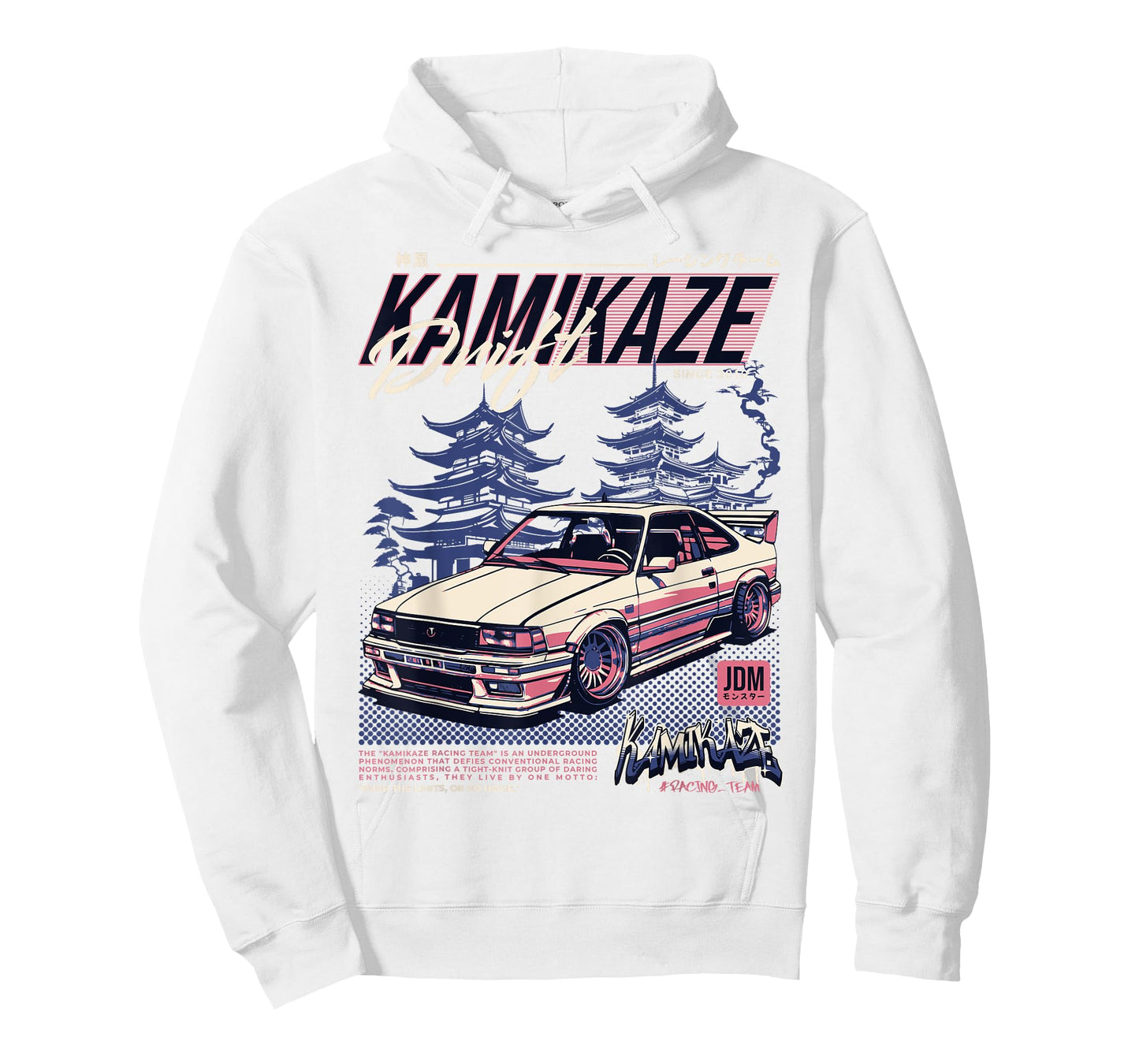 Cool Retro Vintage Japanese JDM Tokyo Japan Drift Race Car T-Shirt