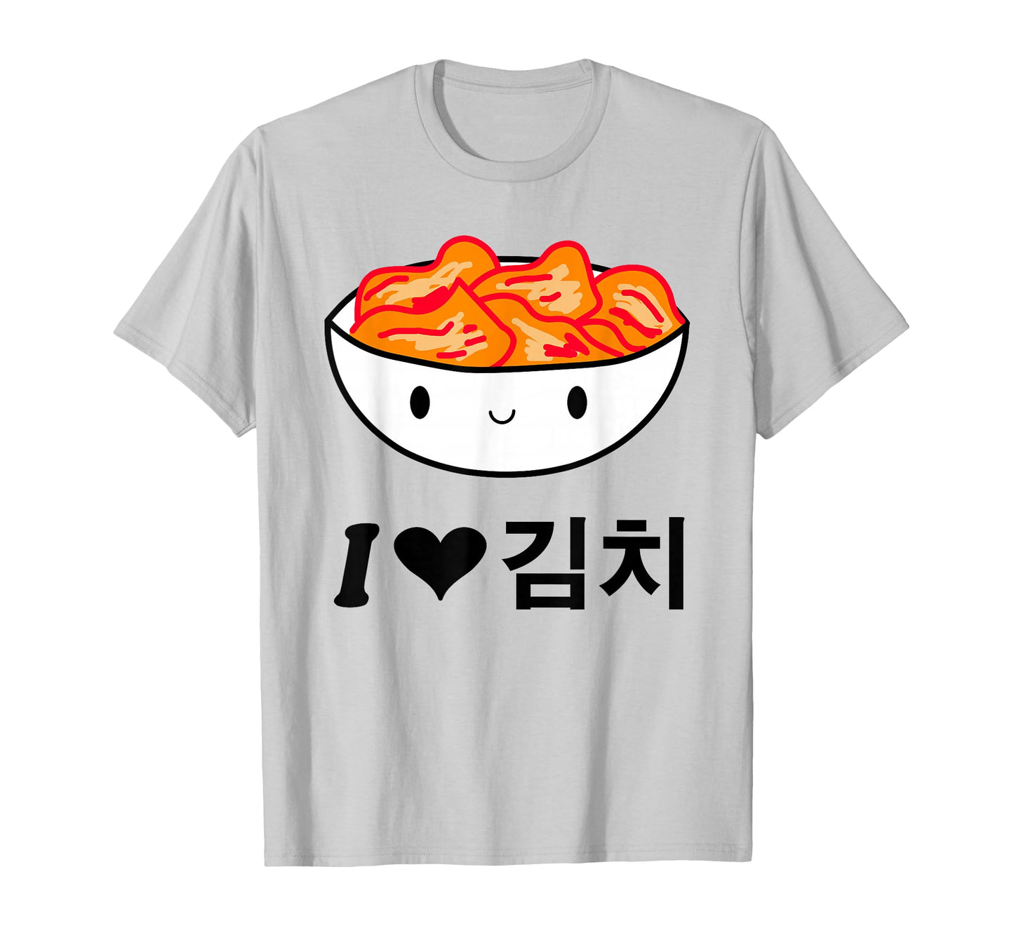 Cute I Love Kimchi South Korean Apparel Gift Idea Kpop T-Shirt