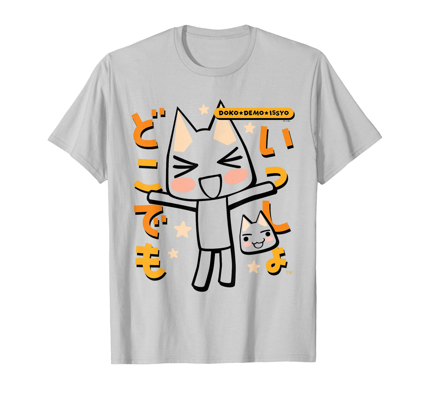 Toro Inoue Doko Demo Issyo Cat and Stars Video Game T-Shirt