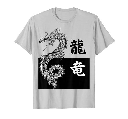 Japanese Tokyo Dragon Asian Aesthetic Black & White Kanji T-Shirt