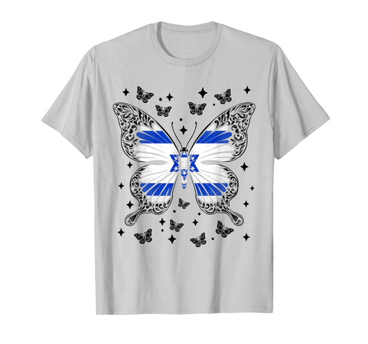 Israeli Butterfly Israel T-Shirt