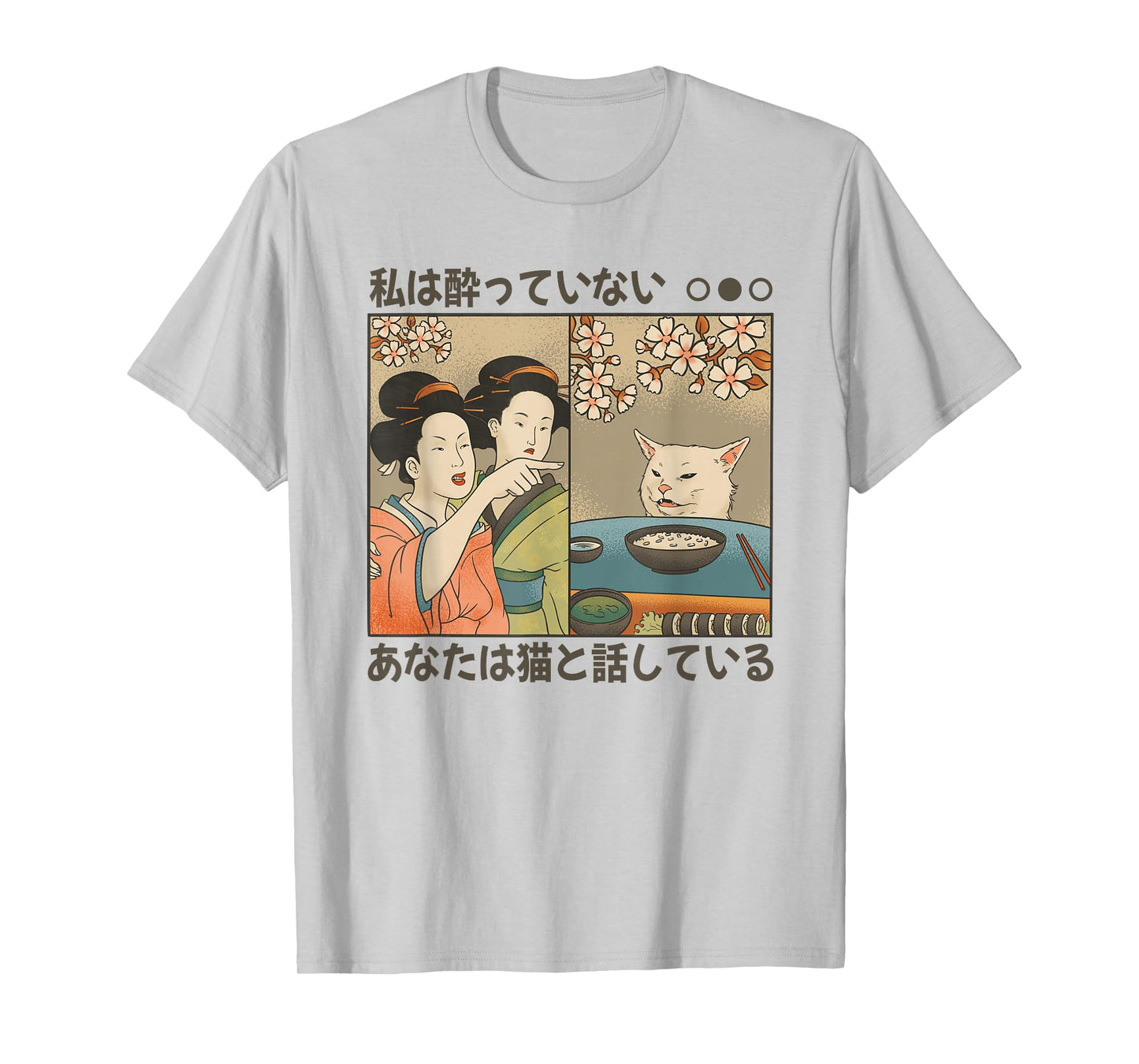 Japanese cat and Women Funny Japan Art T-Shirt