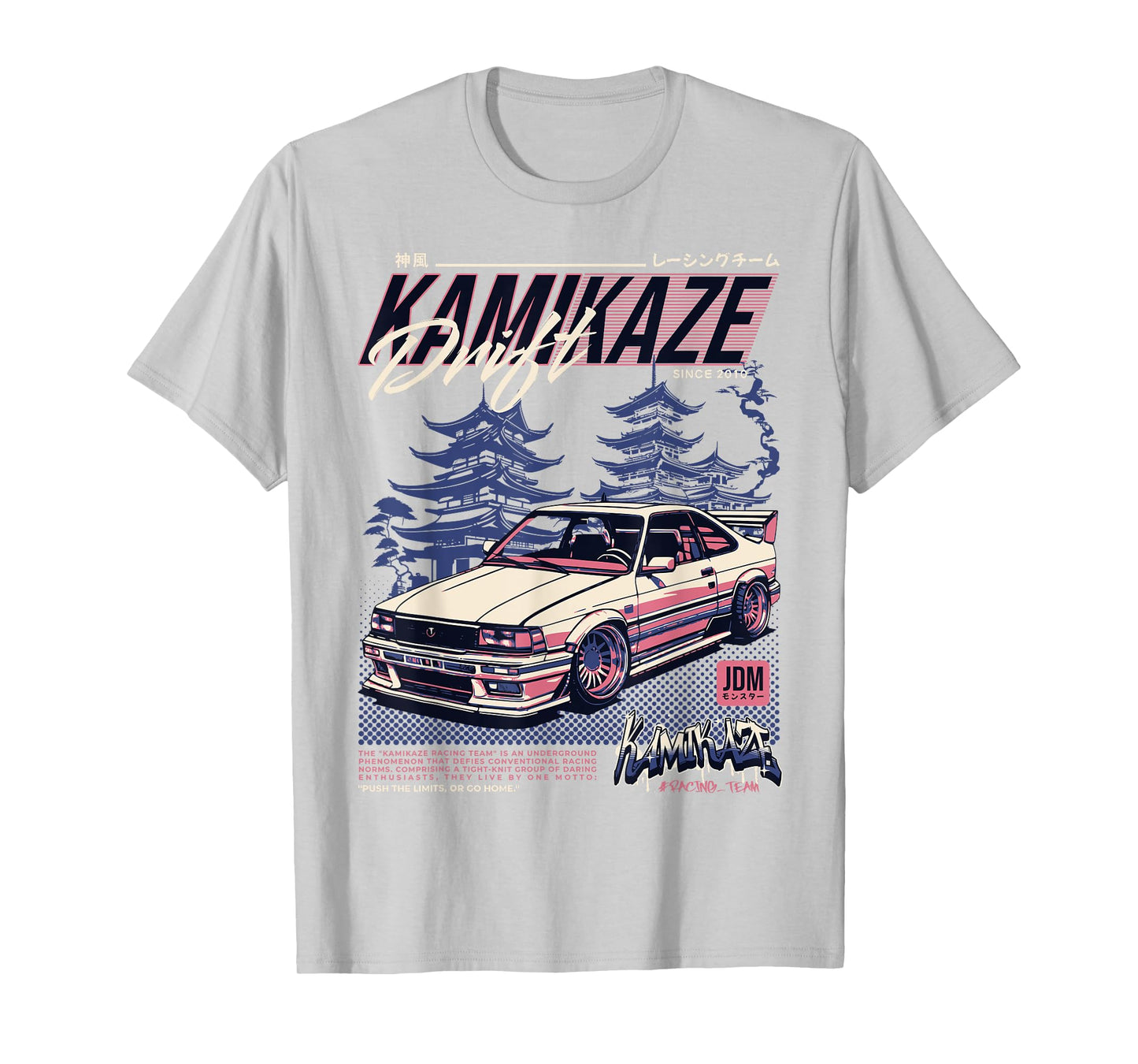 Cool Retro Vintage Japanese JDM Tokyo Japan Drift Race Car T-Shirt