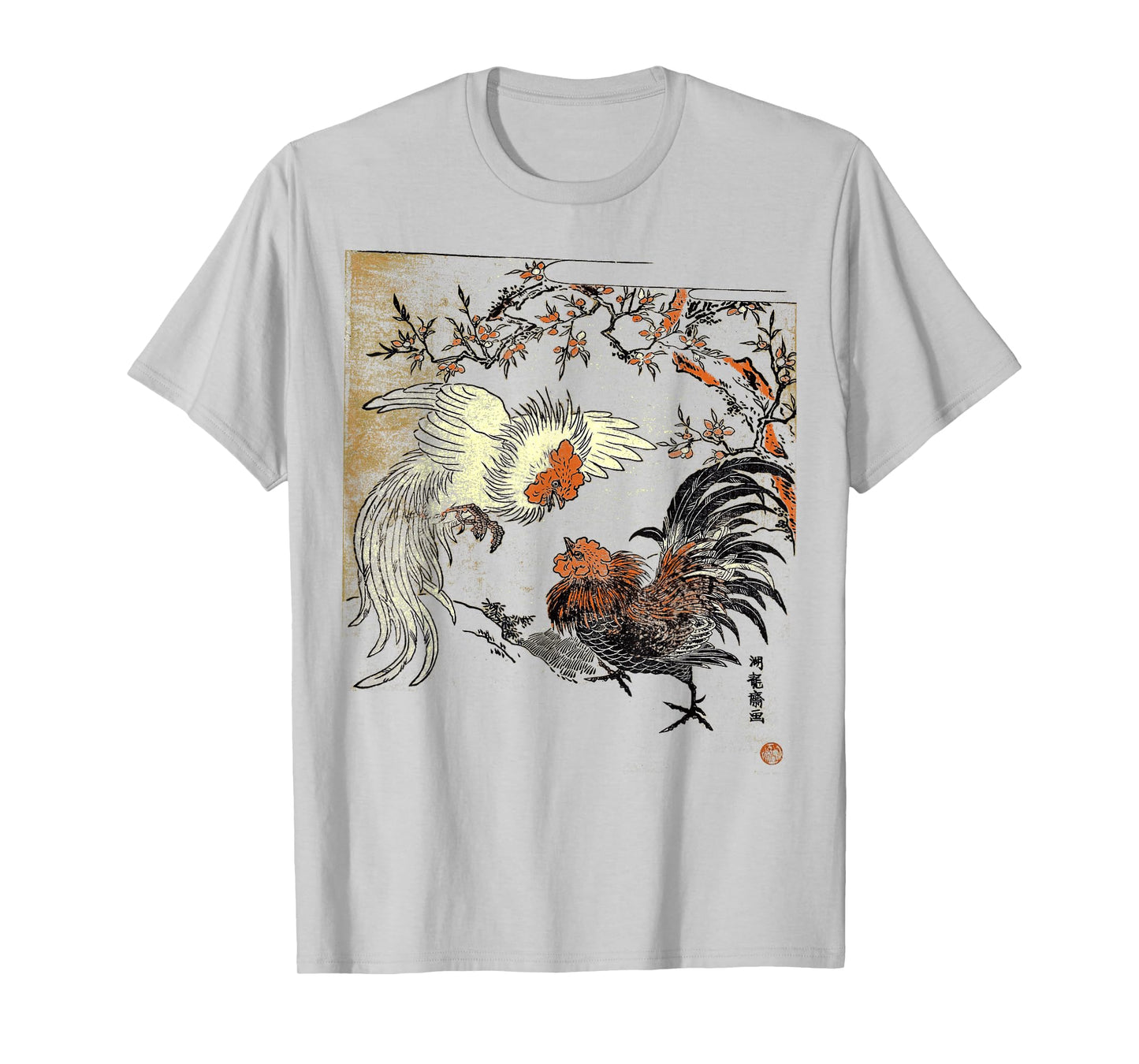 Cocks Fighting Roosters Cockfighting Vintage T-Shirt