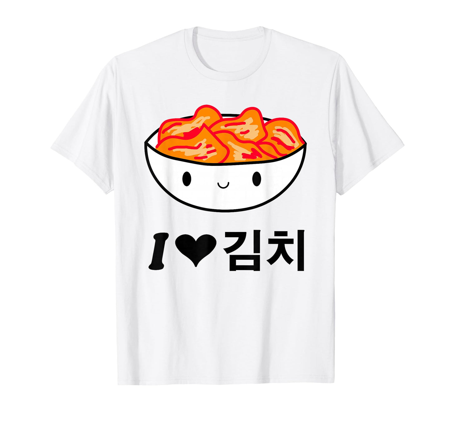 Cute I Love Kimchi South Korean Apparel Gift Idea Kpop T-Shirt