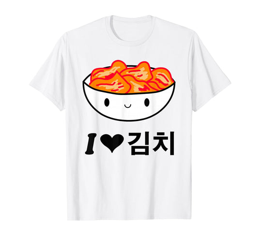 Cute I Love Kimchi South Korean Apparel Gift Idea Kpop T-Shirt