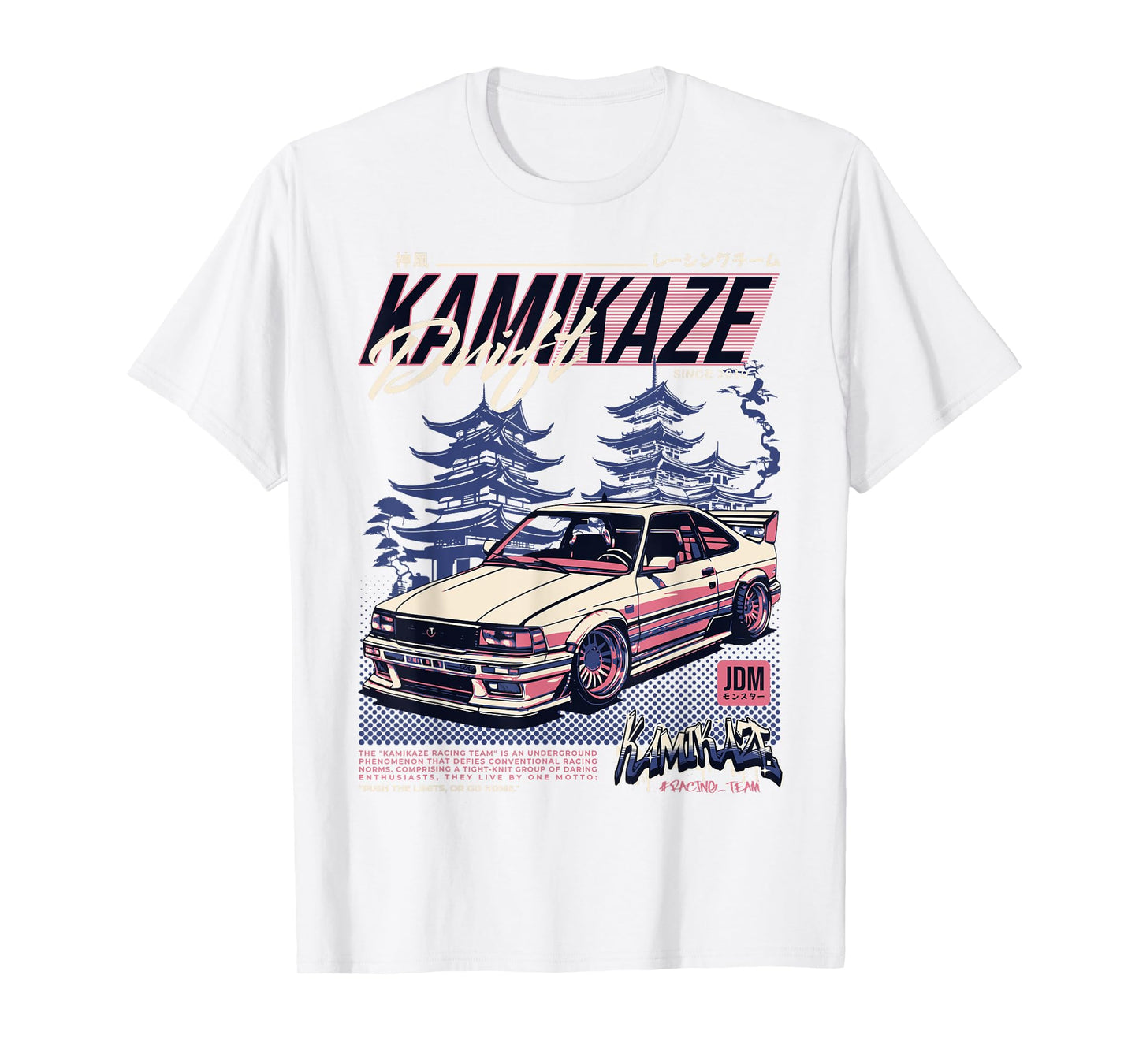 Cool Retro Vintage Japanese JDM Tokyo Japan Drift Race Car T-Shirt