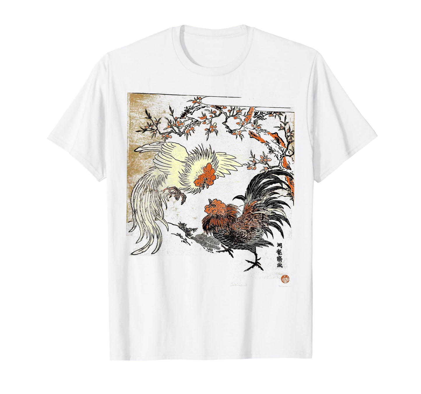 Cocks Fighting Roosters Cockfighting Vintage T-Shirt
