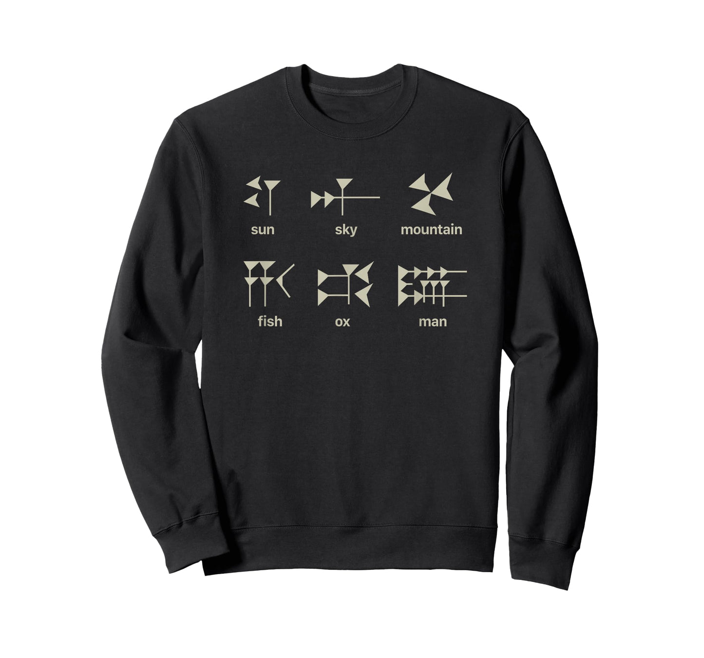 Ancient Historian Shirts / Assyrian & Mesopotamia - Akkadian & Sumerian Cuneiform T-Shirt - Grey - Small - Unisex - Modern Letter Print T-Shirt - Pull On - Classic Fit - Cotton 60%, Polyester 40%