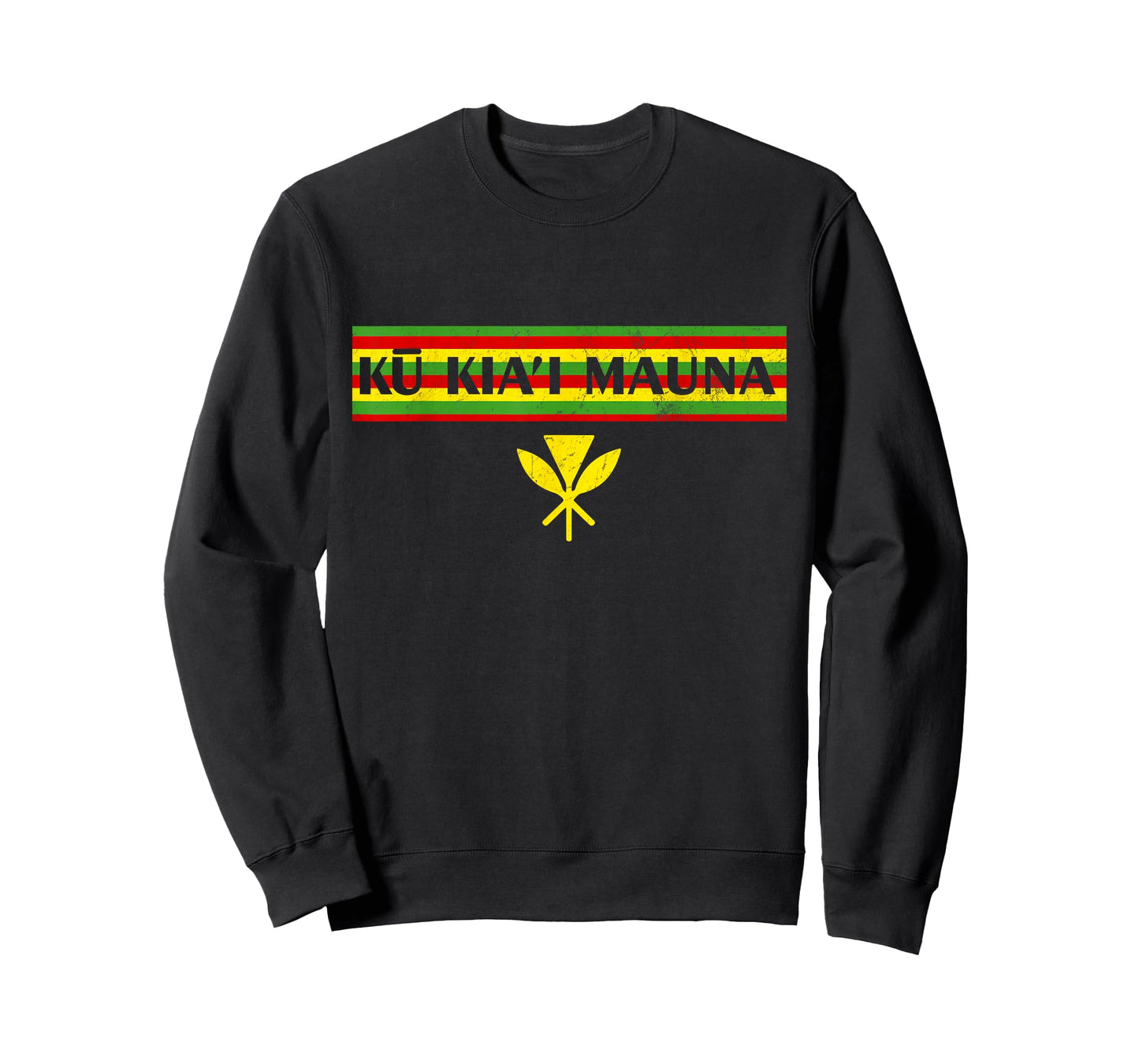 Ku Kiai Mauna Shirt- Kanaka Maoli Kea Protect Defend Hawaii T-Shirt
