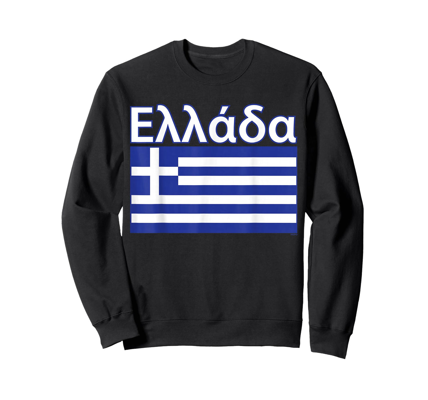 Ellada Flag, Flag of Greece, Greek Flag T-Shirt T-Shirt