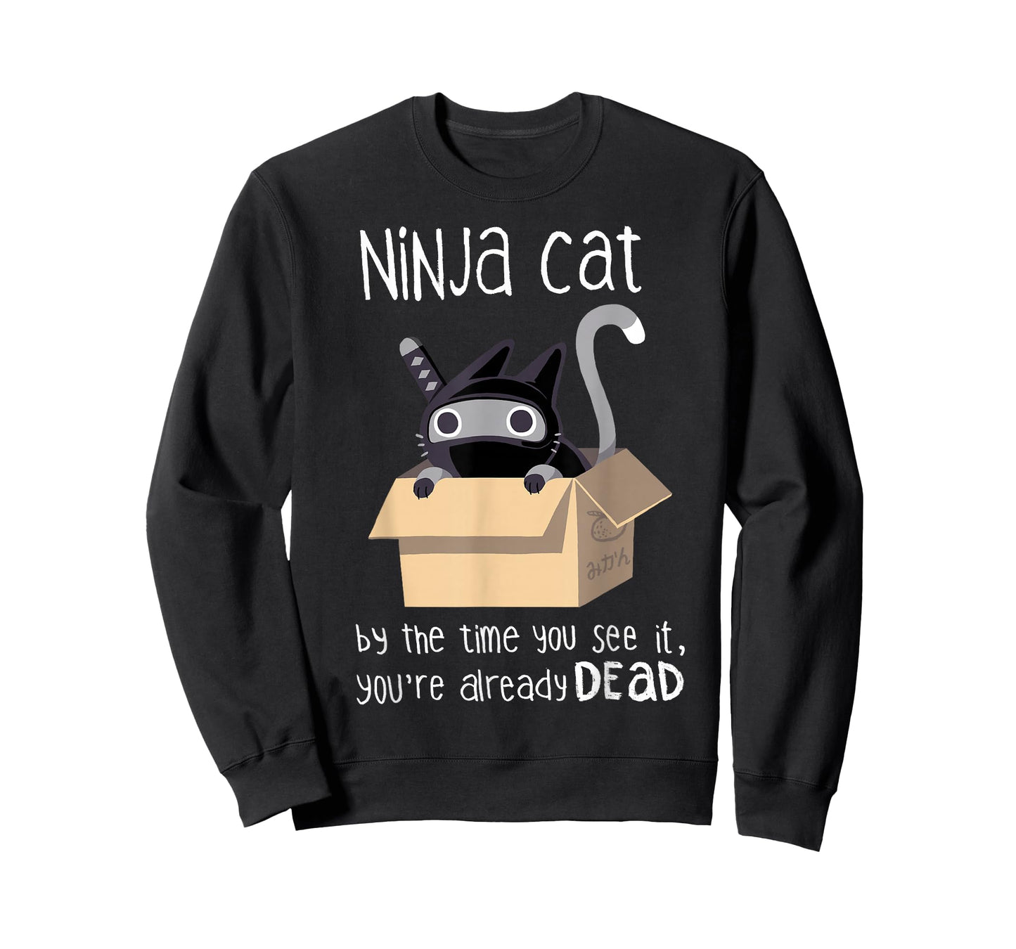 Cute Ninja Cat T-Shirt T-Shirt