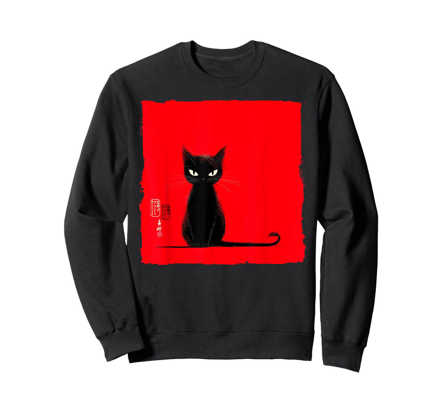 Funny Sassy Cat Japanese Art Grumpy Neko Vintage Gift T-Shirt