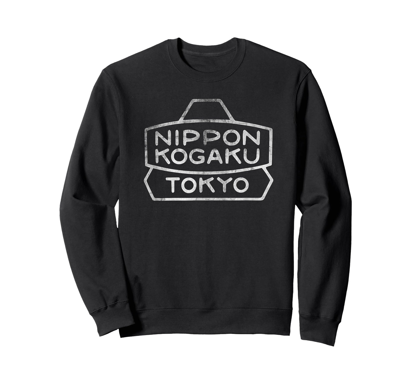 Vintage Nippon Kogaku Camera Shirt T-Shirt
