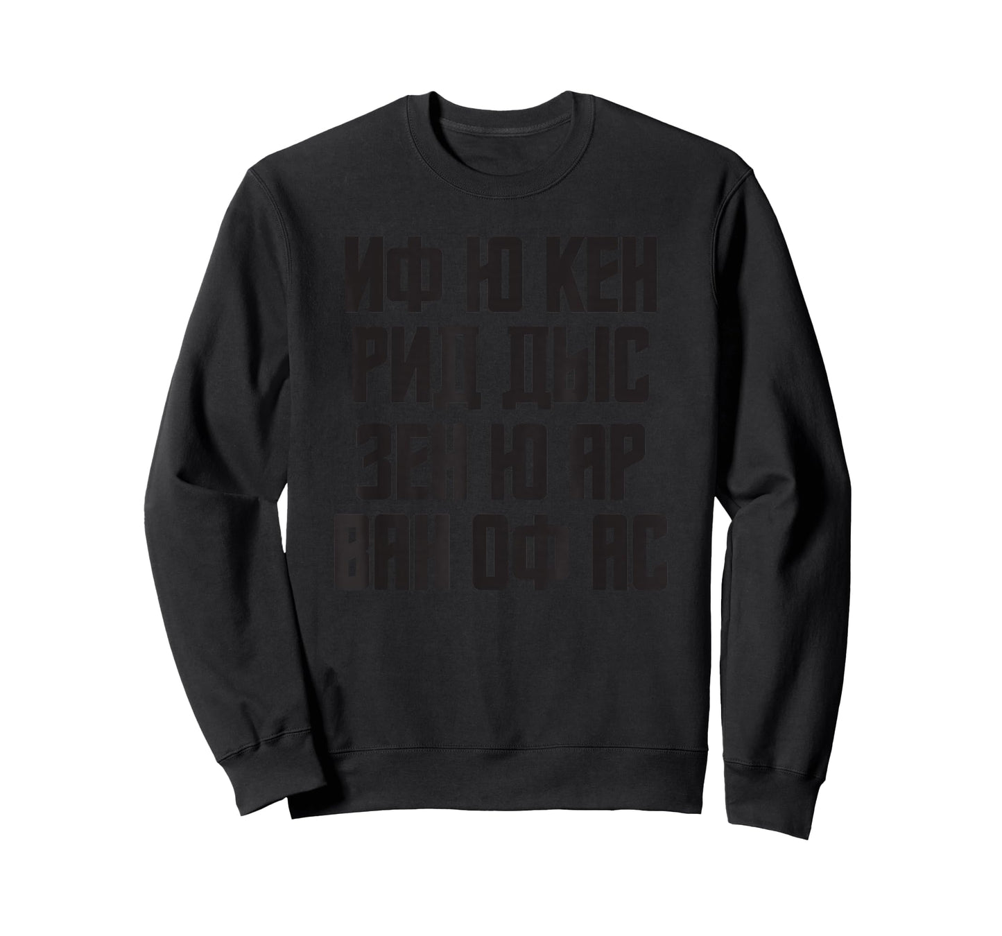When You Can Read this Quote in Russian Russia For Russians T-Shirt