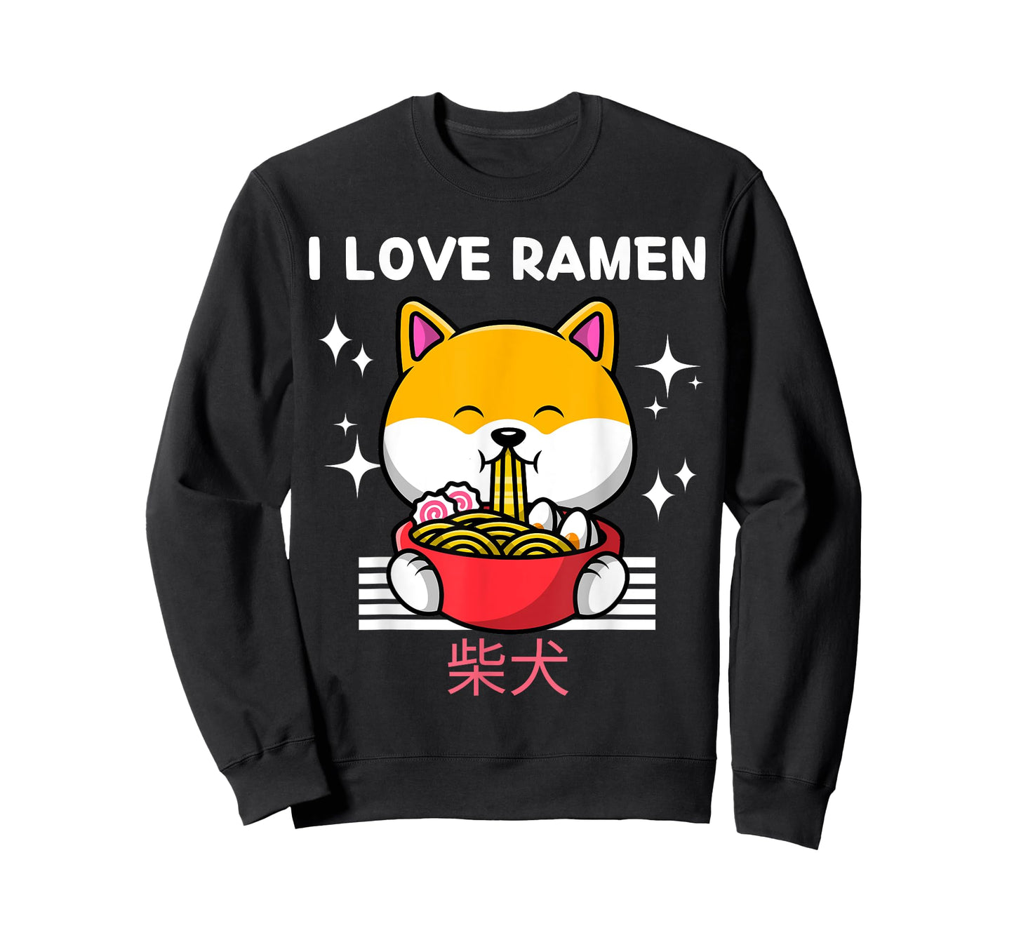 I Love Ramen Cute Kawaii Shiba Inu Eats Ramen Japanese Anime T-Shirt