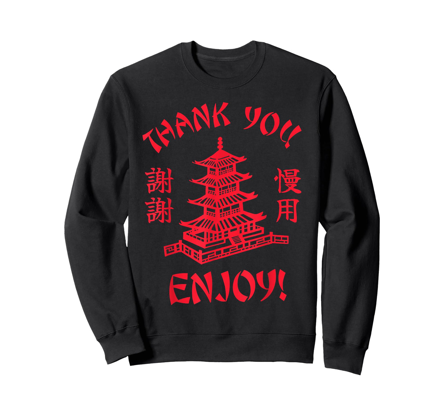 Chinese Takeout Food Thank You Enjoy Iconic Funny Takeaway T-Shirt