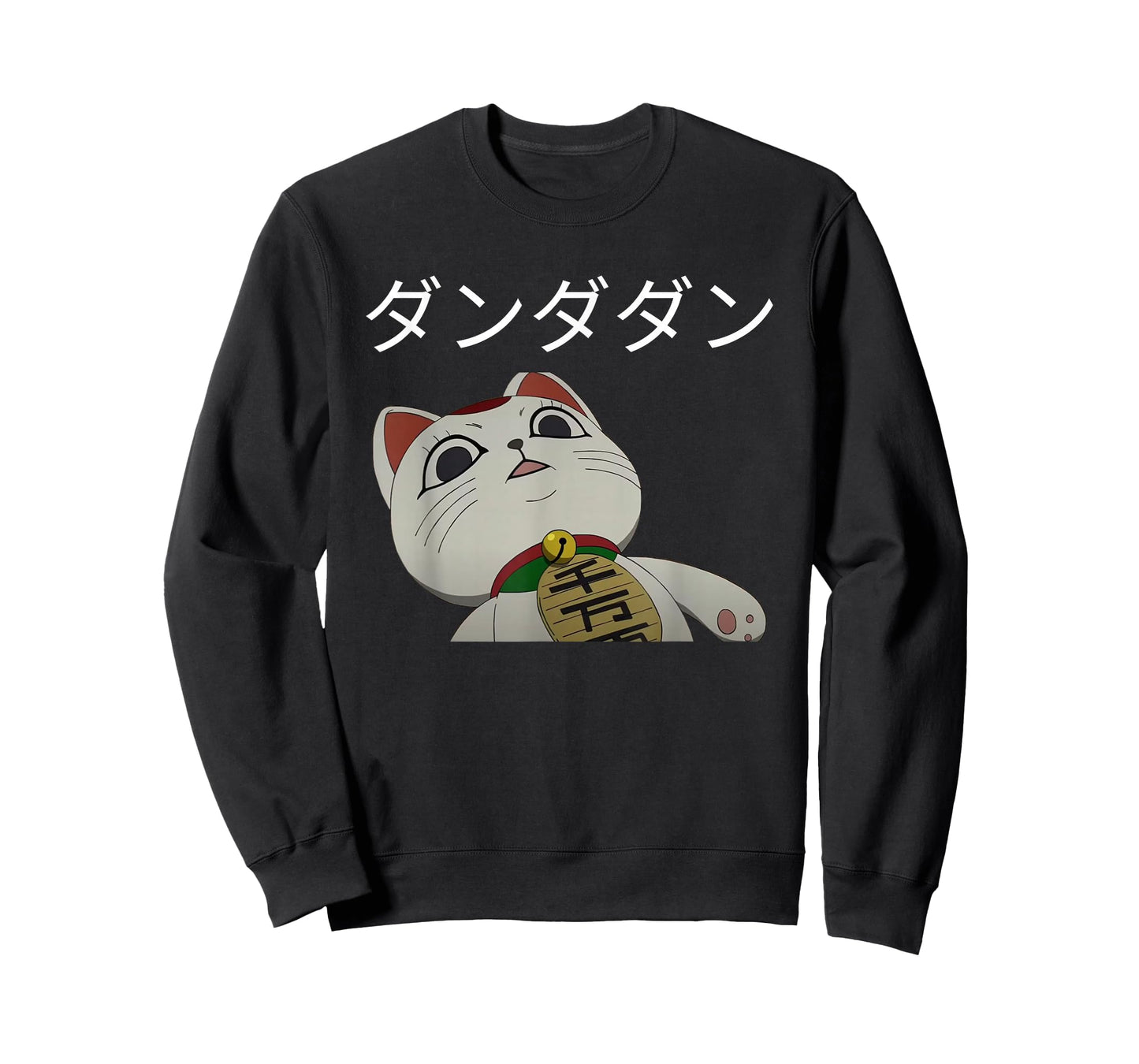 Turbo Granny Funny Anime Cute White Cat Form Momo Ayase T-Shirt