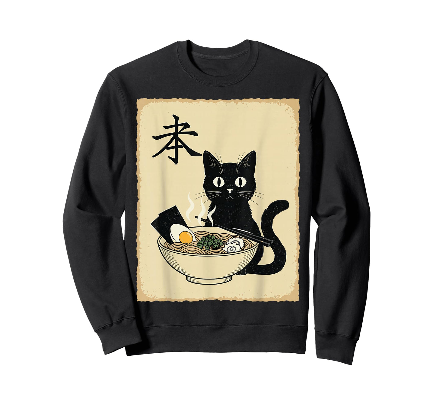 Funny Cat Ramen Noodles Japanese Shirt Kawaii Anime T-Shirt