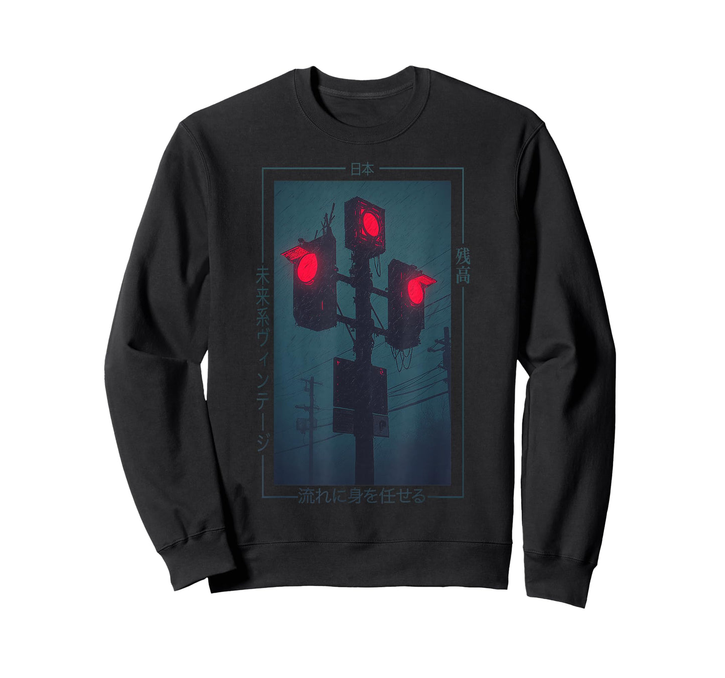 Cyberpunk Traffic Lights Japanese - Vaporwave Urban Art T-Shirt