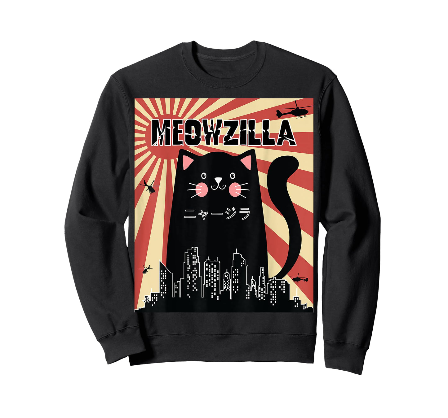 Meowzilla Cat Kitten Japanese Anime Sunset Vintage Retro T-Shirt