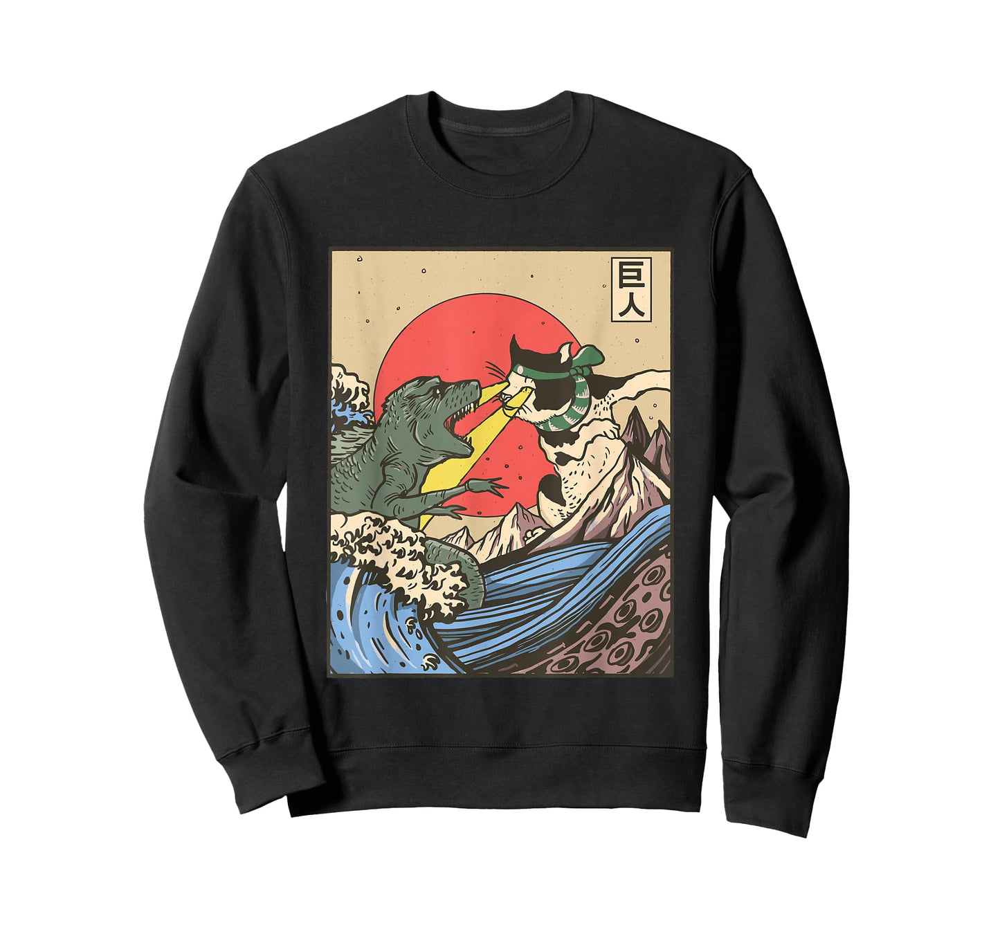 TRex Vs Cat Japanese T-Shirt