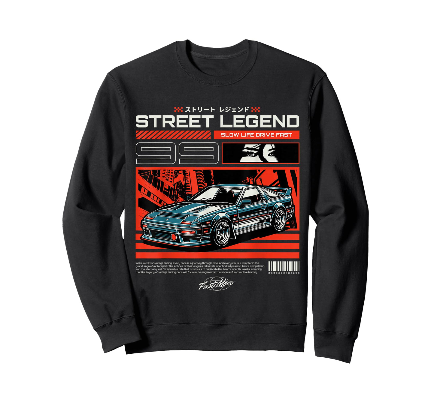 Cool Retro Vintage Japanese JDM Tokyo Japan Drift Race Car T-Shirt