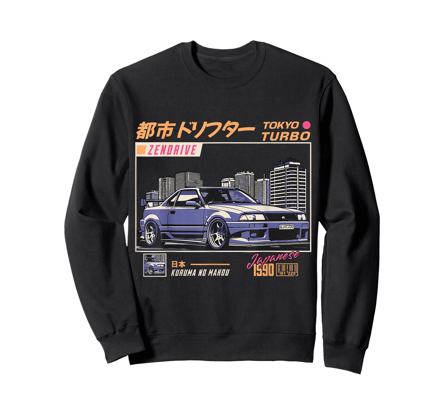 Cool Retro Vintage Japanese JDM Tokyo Japan Drift Race Car T-Shirt