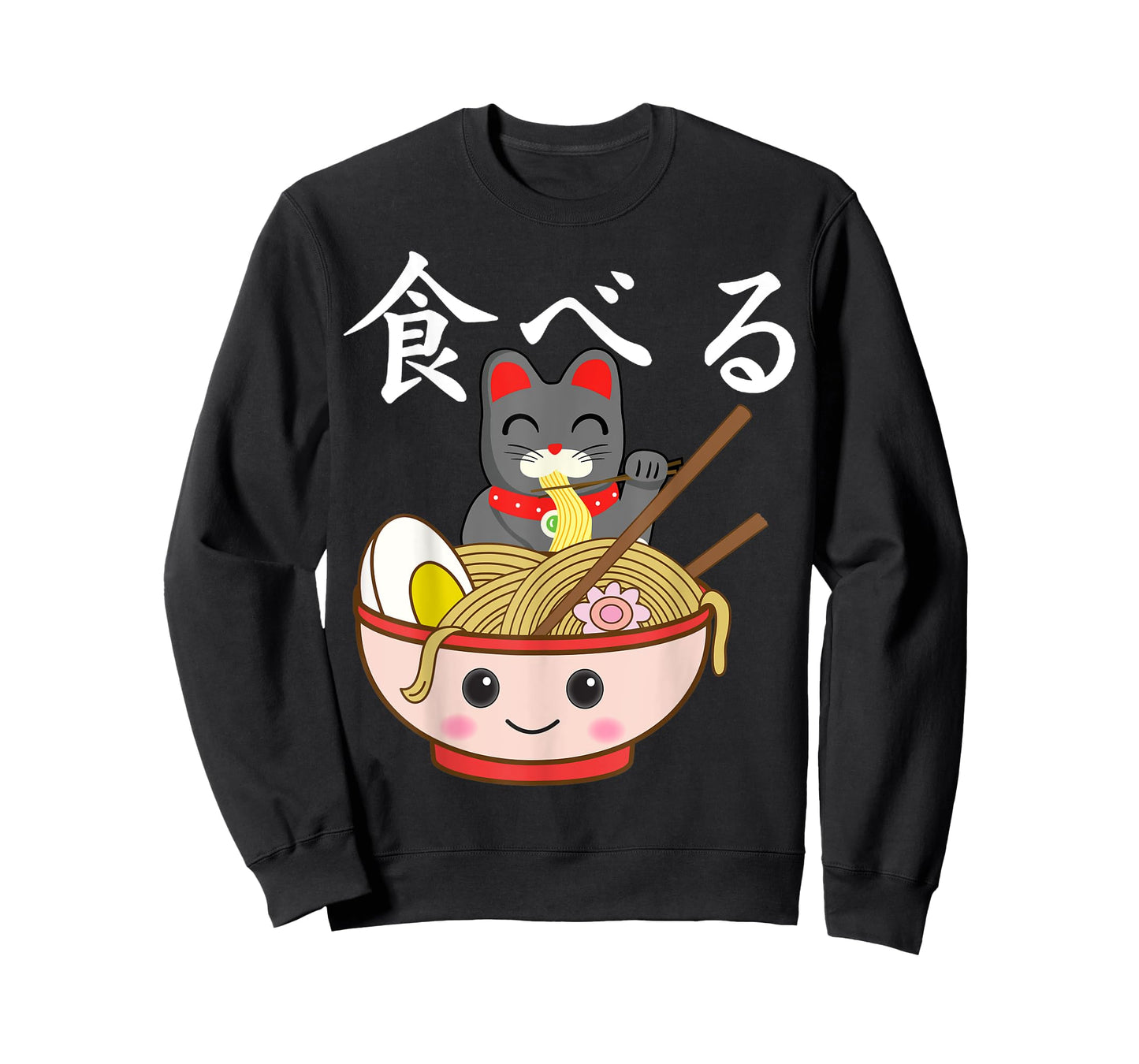 Ramen Cat Japanese Kawaii Otaku T-Shirt