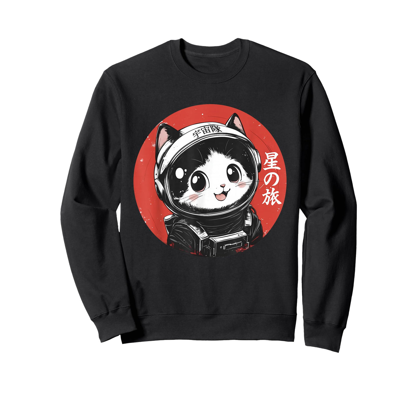 Space Cat Graphic Tee Astronaut Kawaii Japanese Art Anime T-Shirt