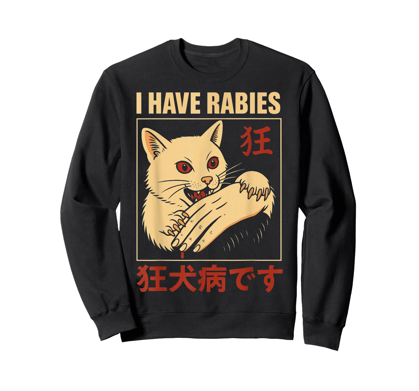I Have Rabies Cat Biting Hand Anime T-Shirt