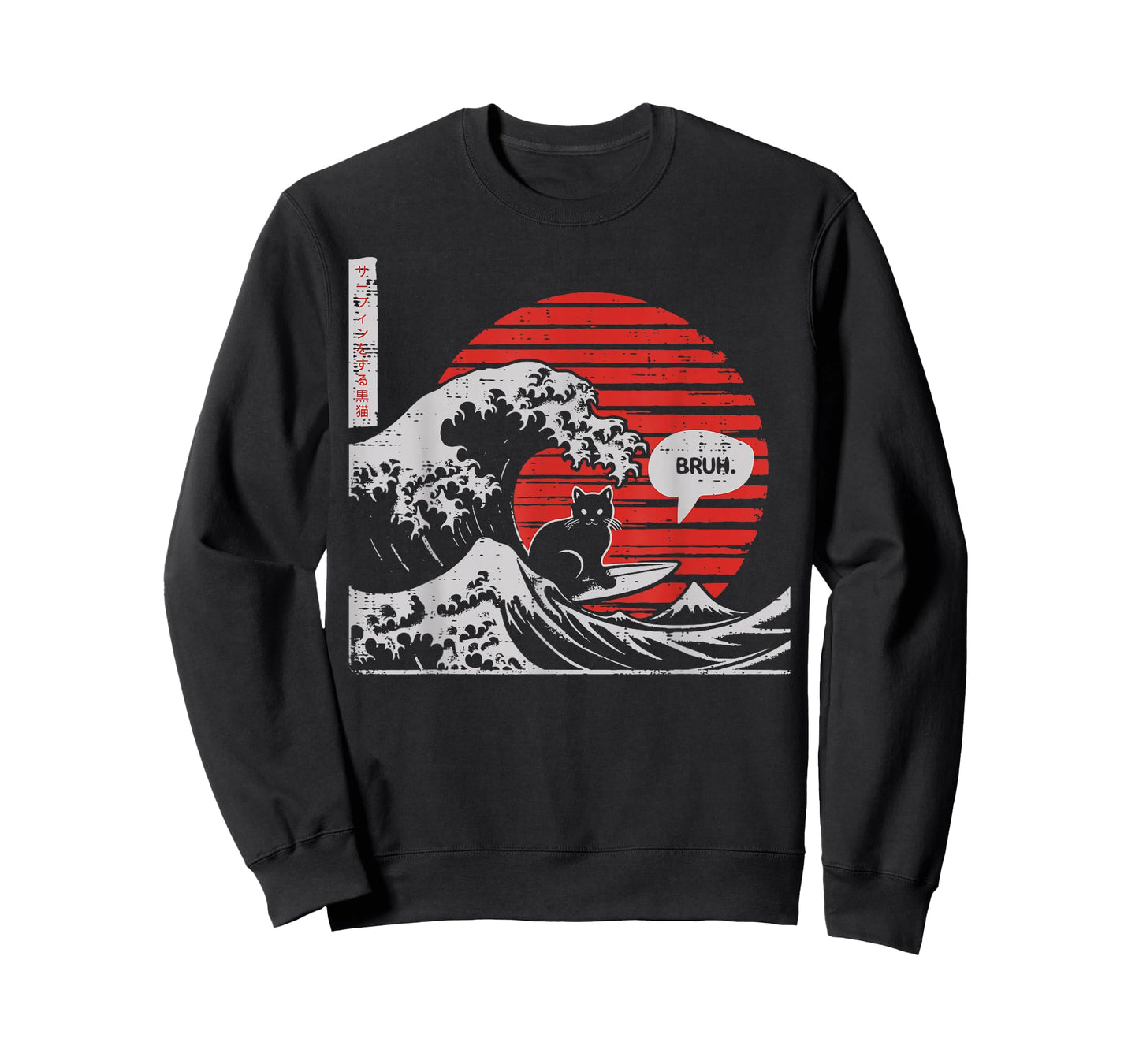 Great Wave Cat Surfing Bruh Meme Japanese Art Women Men Kids T-Shirt