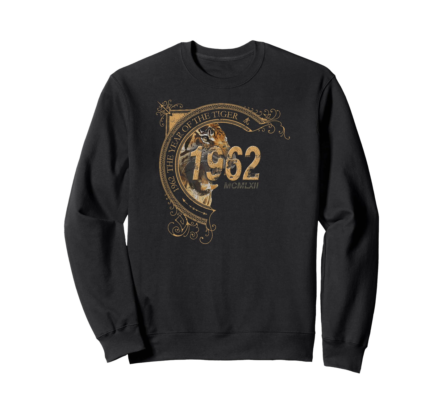 Born in 1962 T Shirt - Chinese Year of the Tiger T-Shirt