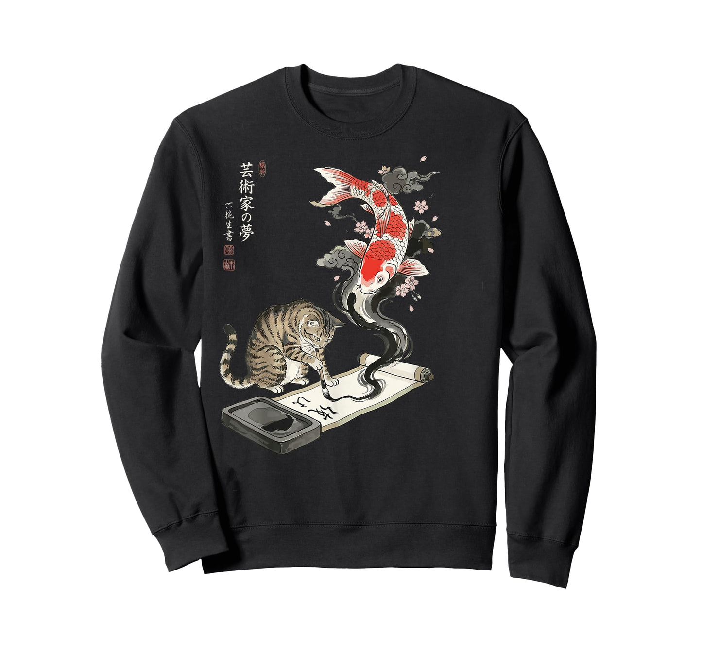 Japanese Cherry Blossom Cat Koi Calligraphy Art Funny T-Shirt