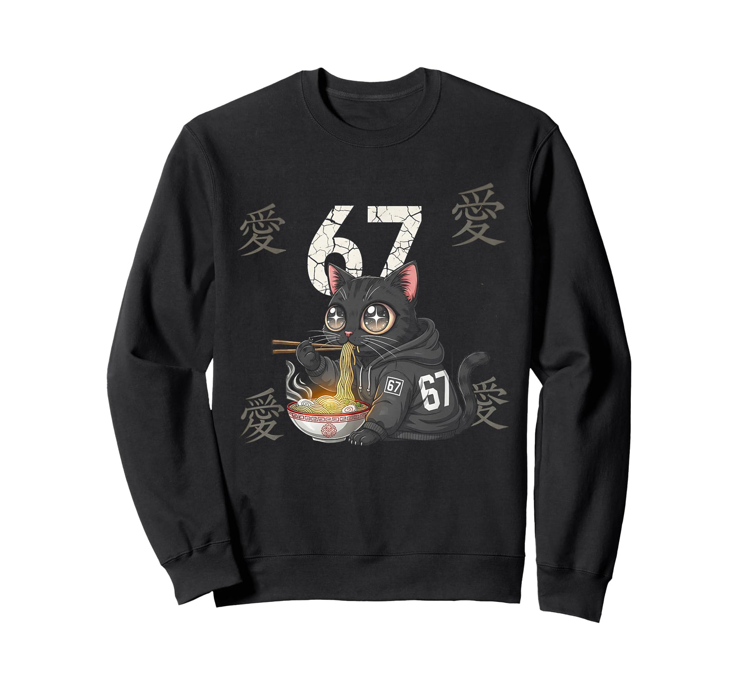Retro Meme 67 Six Seven 6 7 Cat Ramen Japanese Kawaii Anime T-Shirt