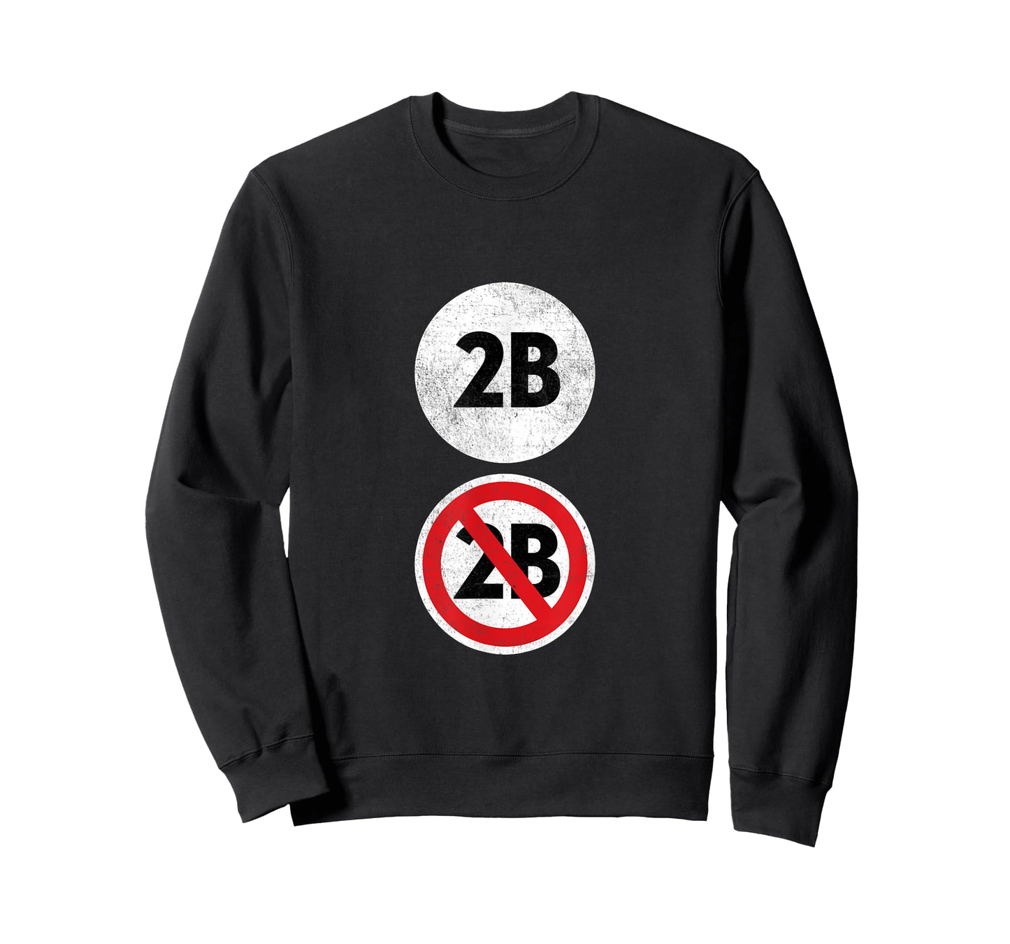 2B Or Not 2B - Funny English Teacher Shirt T-Shirt