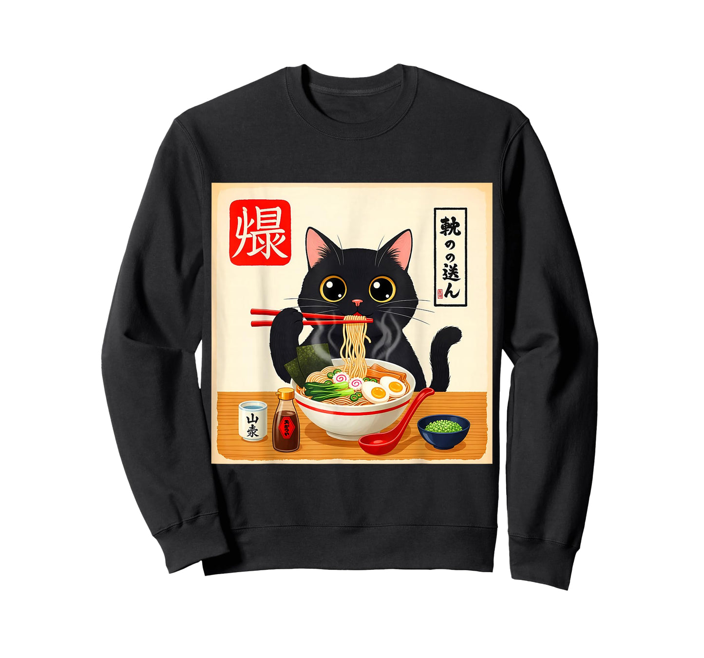 Cat Ramen Funny Graphic Tees Japanese Kawaii Anime Lovers T-Shirt