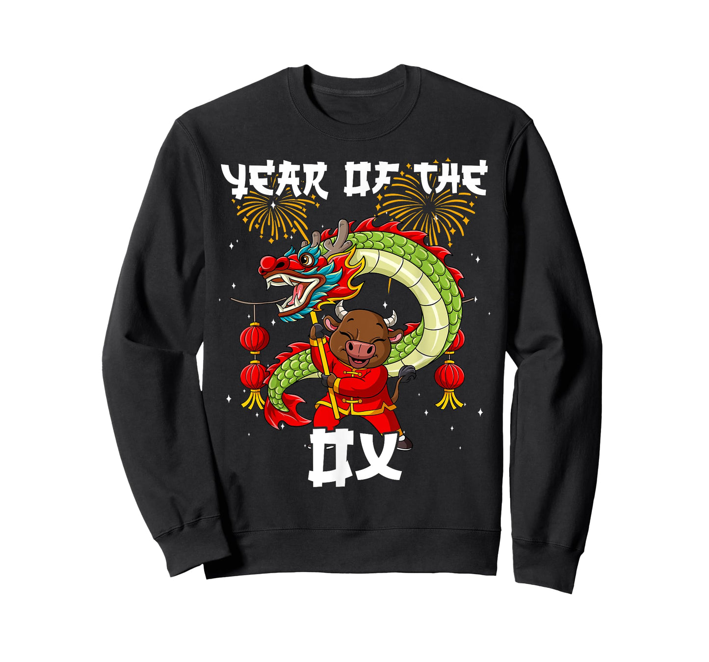 Year Of The Ox Chinese Lunar New Year T-Shirt