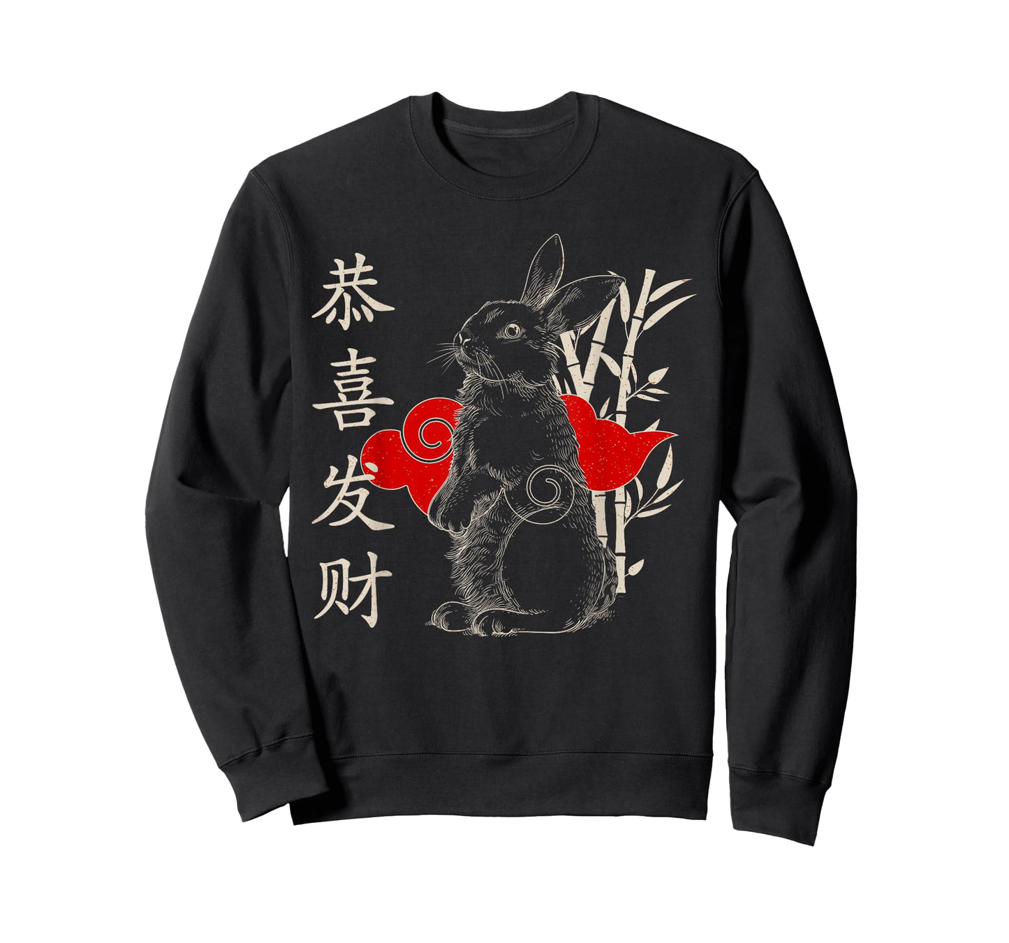 Chinese Astrology Zodiac Year Of The Rabbit Chinese New Year T-Shirt