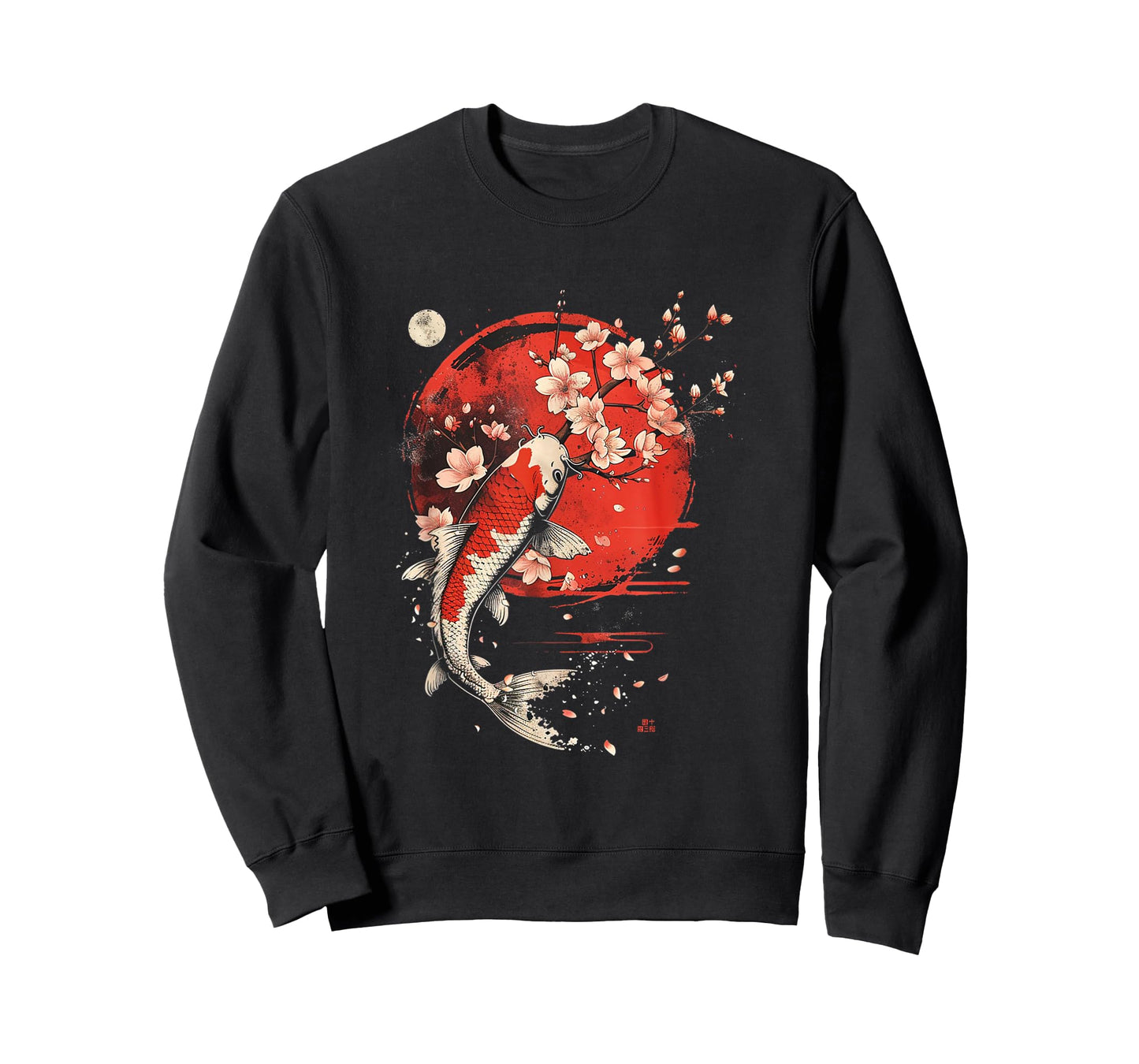 Cherry Blossom Koi Carp Fish Japanese Sakura Graphic Art T-Shirt