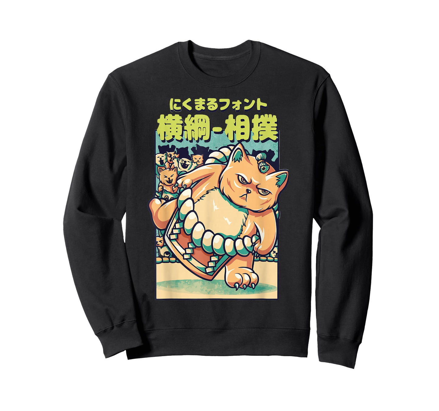 Cats Sumo Wrestler Japanese T-Shirt
