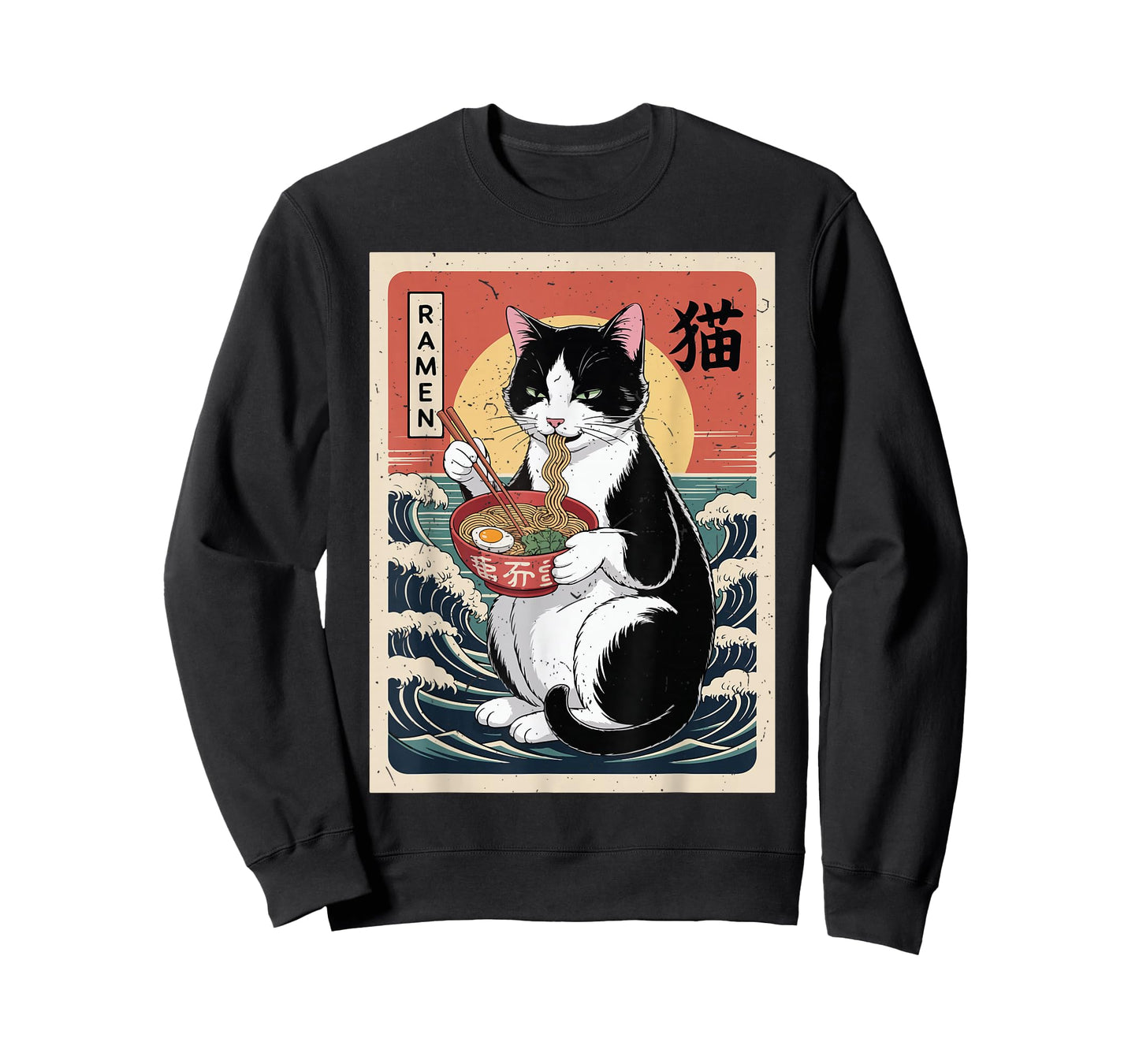 Funny Fat Tuxedo Cat Eating Ramen Kawaii Japanese Mom Dad T-Shirt