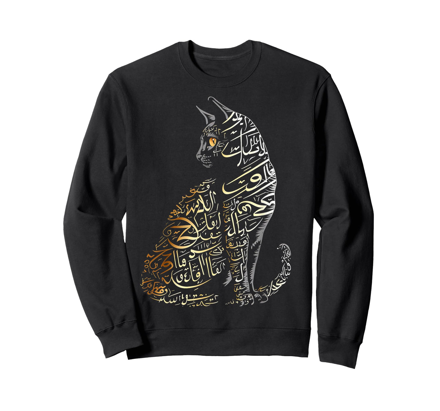 Cat Artwork Abstract Text Animal Illustration Art Cat T-Shirt
