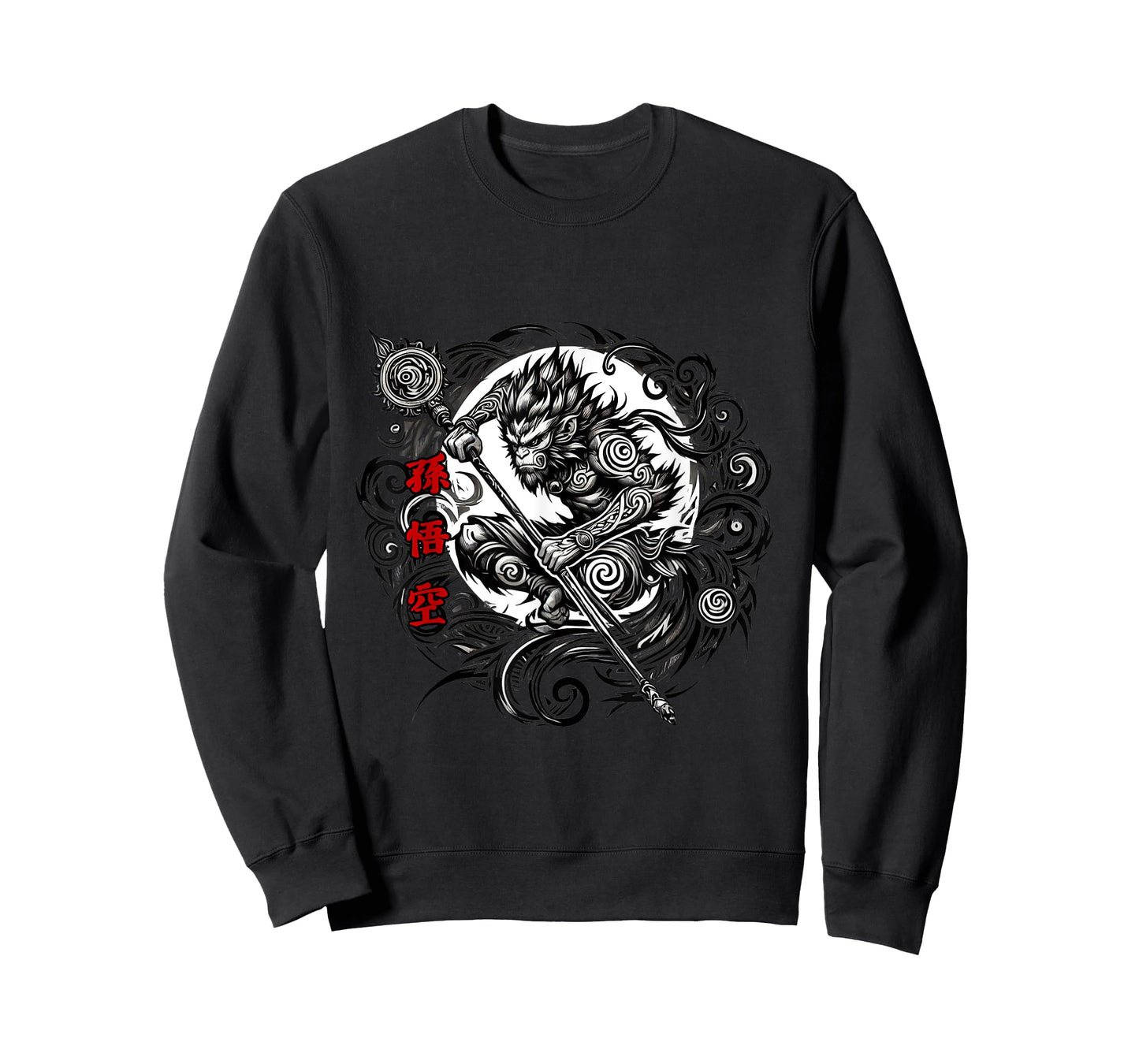 Sun Wukong The Monkey King T-Shirt