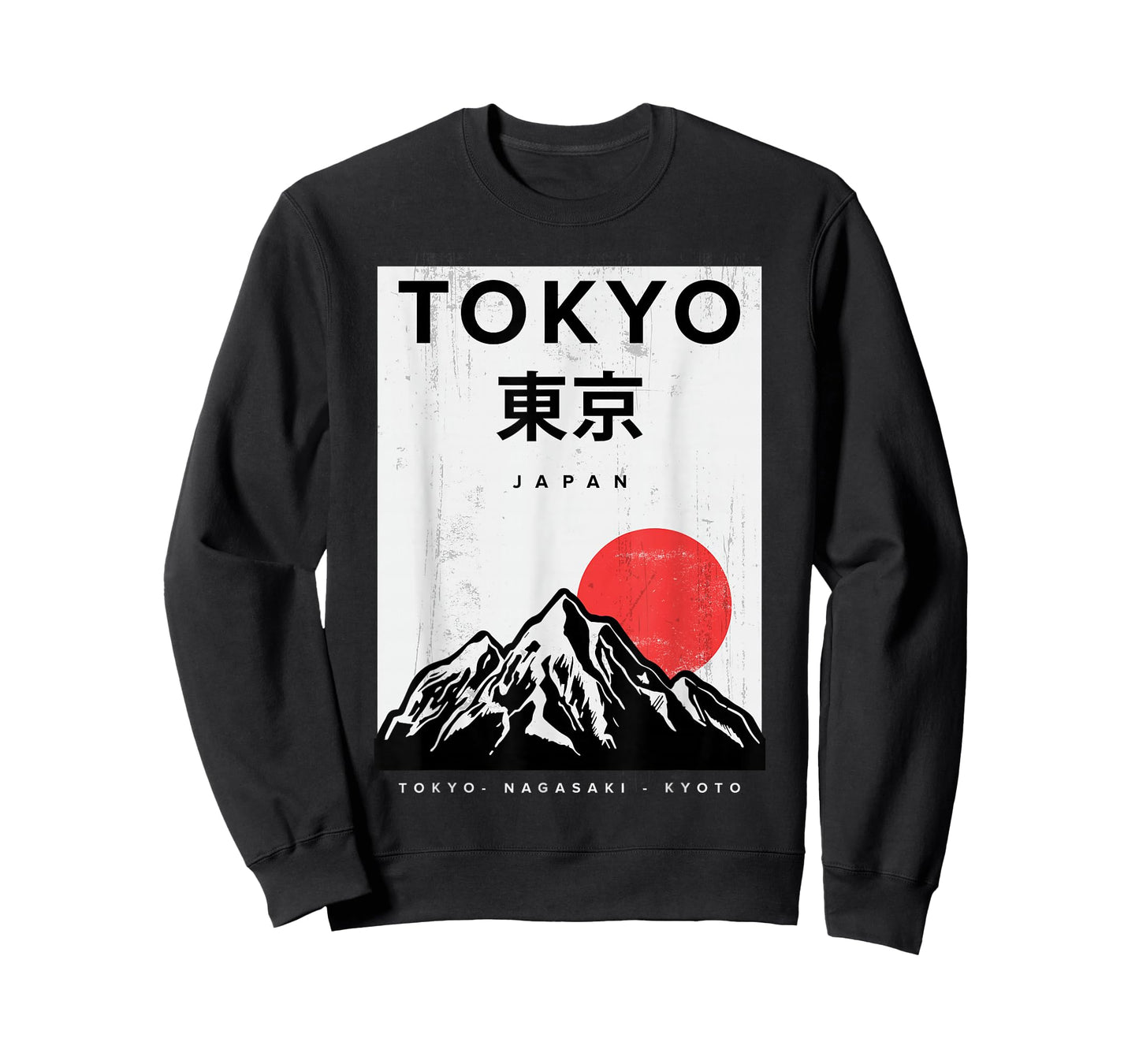 Bahaa's Tee I Love Japan Nature And Culture, Tokyo Japan Graphic Design T-Shirt
