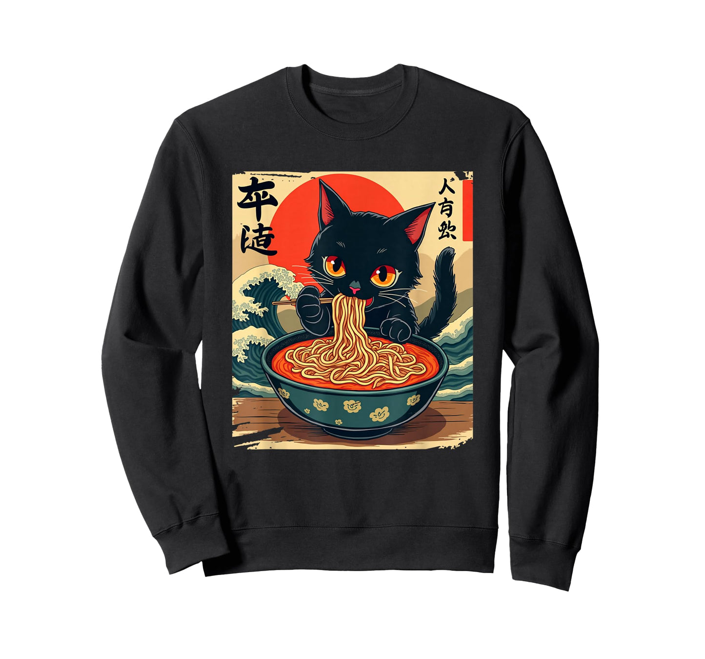 Anime Cat Eating Ramen Japanese Art Graphic Cat T-Shirt