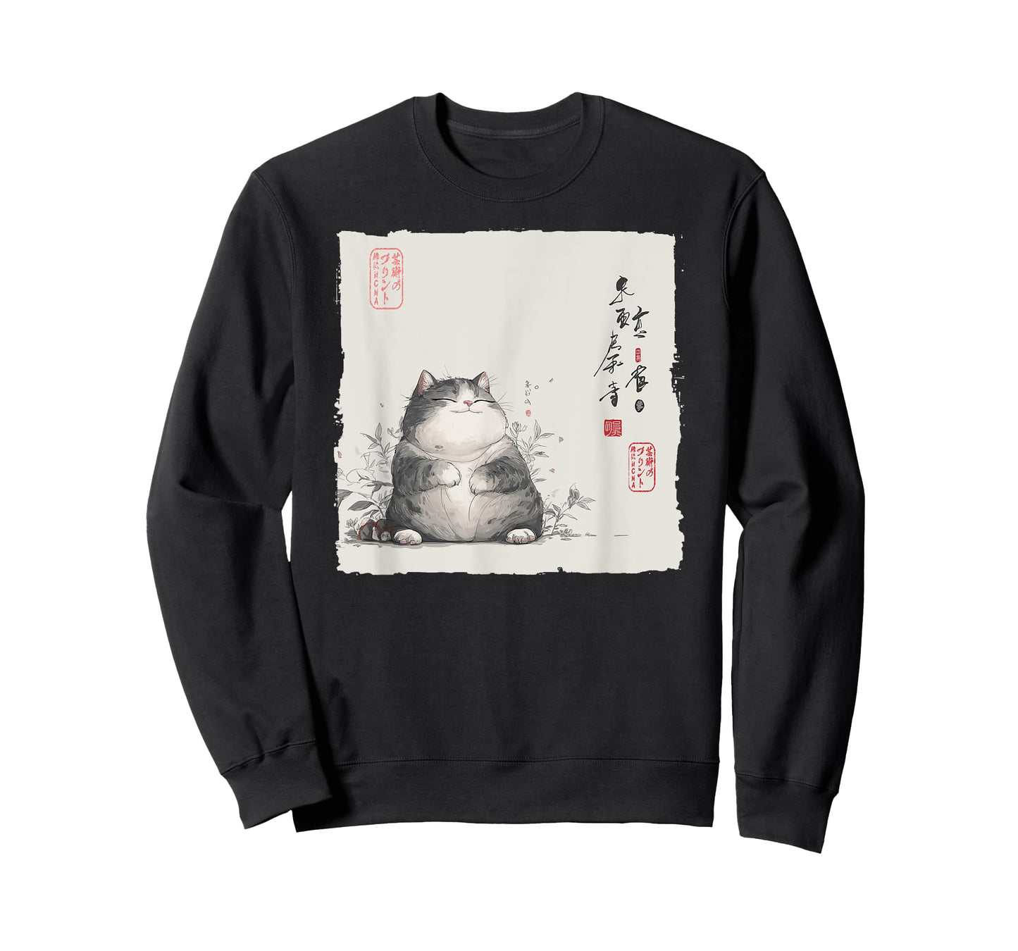 Funny Fat Cat Japanese Zen Buddha Chonky Cat Painting T-Shirt