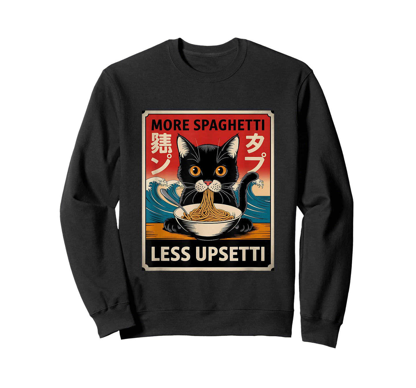 More Spaghetti Less Upsetti Vintage Japanese Funny Cat T-Shirt