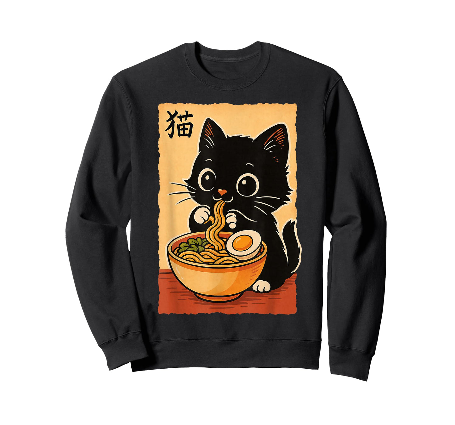 Cute Black Cat Eating Ramen Japanese Kawaii Funny Anime T-Shirt