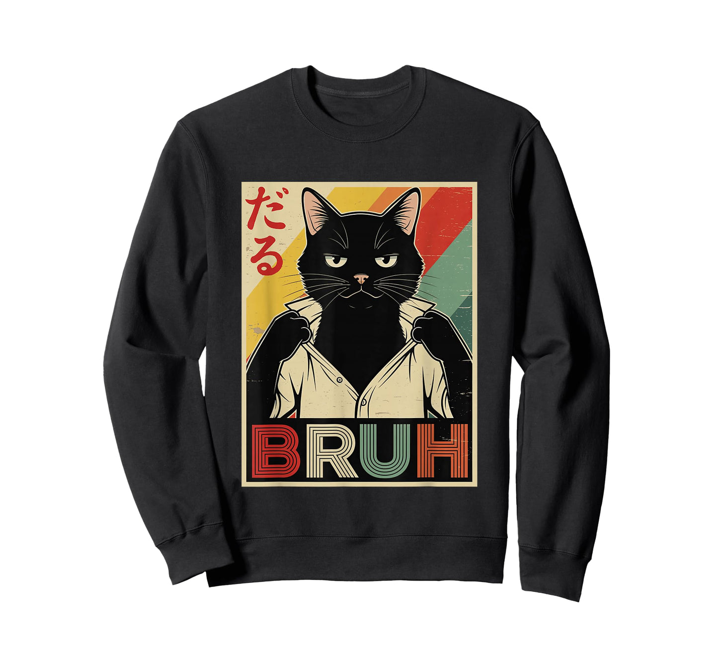 Bruh Cat Japanese Anime Funny Saying Men Boys Kids Teens T-Shirt